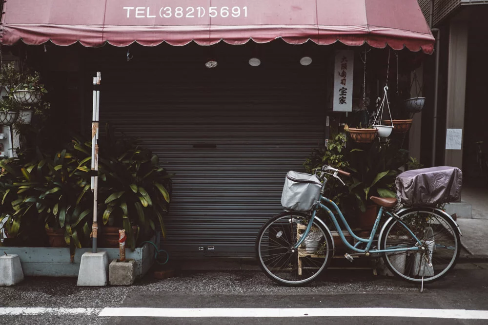 wedding photographer Tokyo
