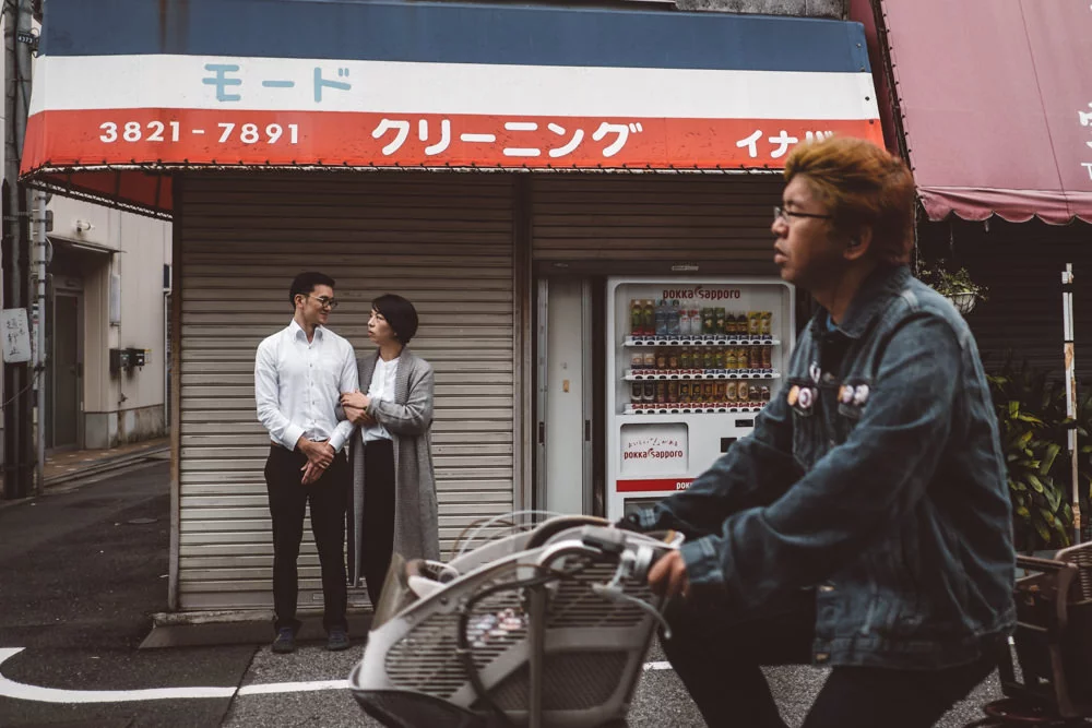 wedding photographer Tokyo