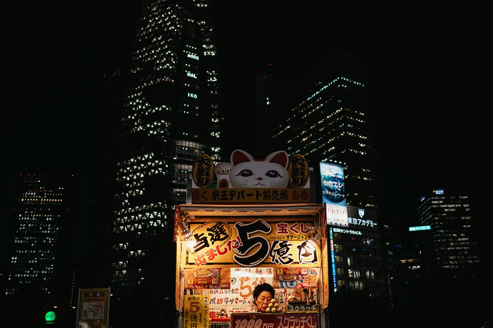 124 124 13 47 City Life