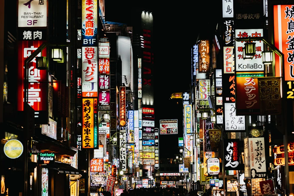 133 133 22 50 City Lights