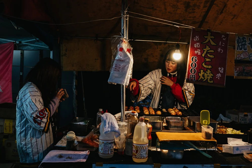 157 157 46 58 Street Food